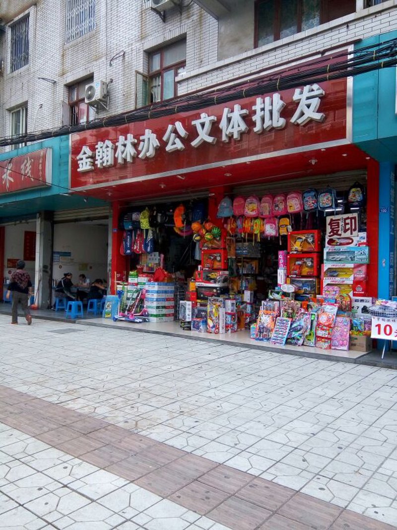 平川区图书馆：文化之花在书香中绽放
